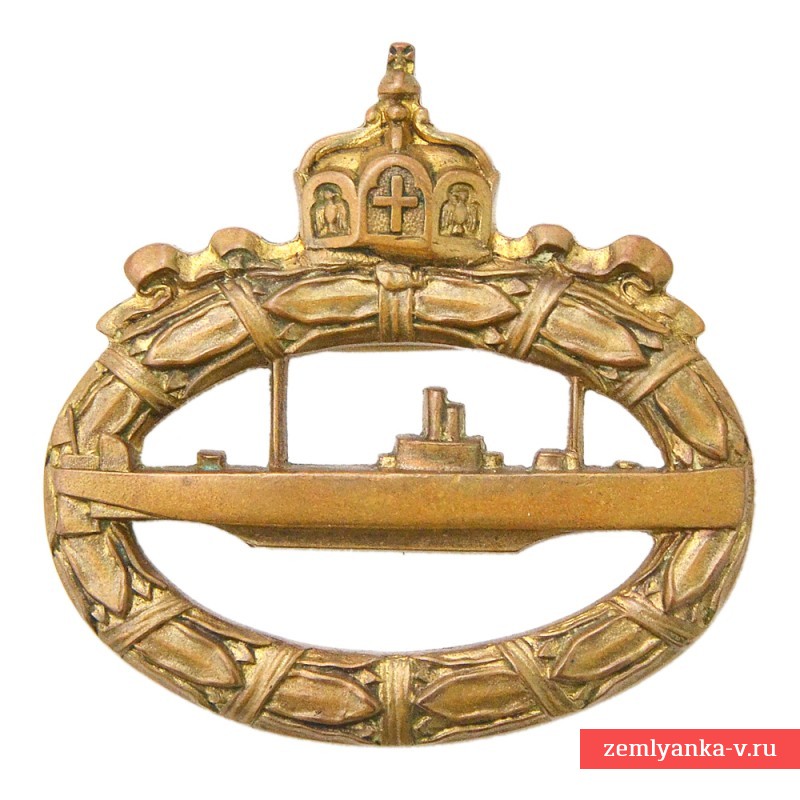 Знак подводника Кайзермарине, Paul Meybauer.