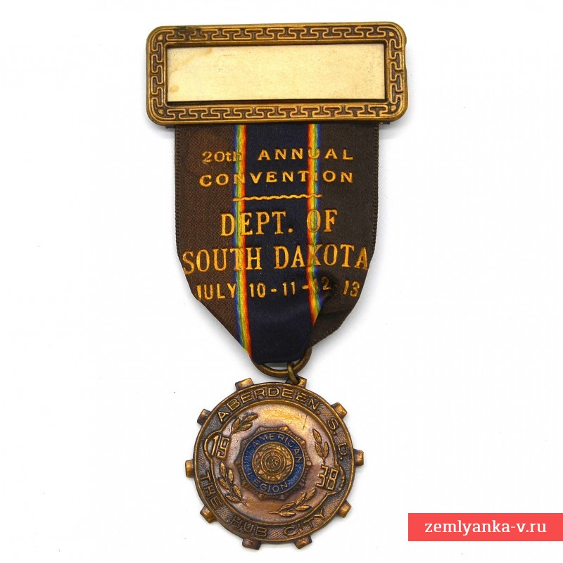 Медаль съезда Американского легиона в Южной Дакоте, Абердин, 1938 г.