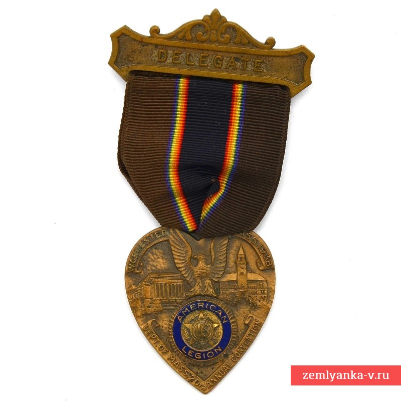 Медаль съезда Американского легиона в г. Ворчестер, Массачусетс, 1938 г.