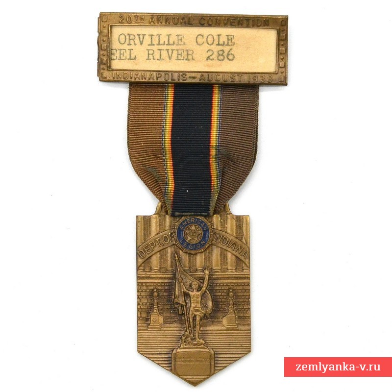 Медаль съезда Американского легиона в Индианаполисе, ш. Индиана, 1938 г.