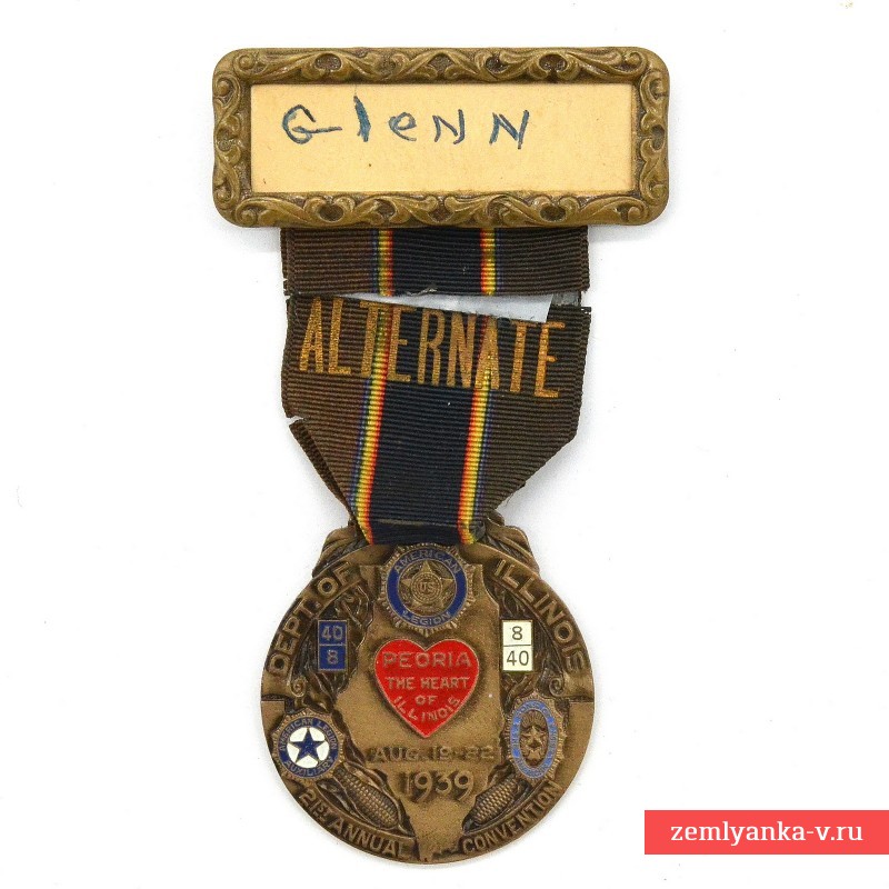Медаль съезда Американского легиона в г. Пеория, Иллинойс, 1939 г.