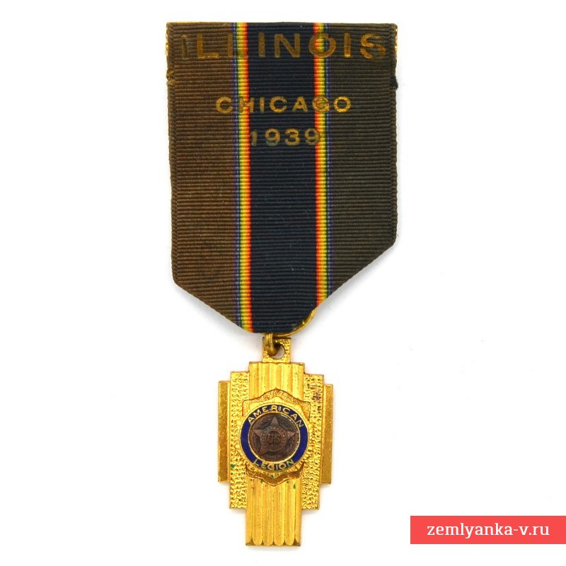 Медаль офицера - участника съезда Американского легиона в Чикаго, 1939 г.