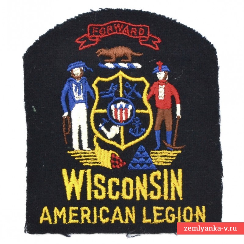 Нарукавная нашивка Американского легиона, отделение в Висконсине