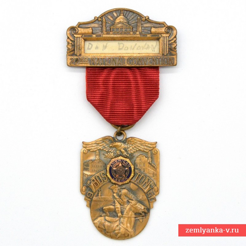 Медаль съезда Американского легиона(Вспомогательный корпус) в Бостоне, 1940 г.