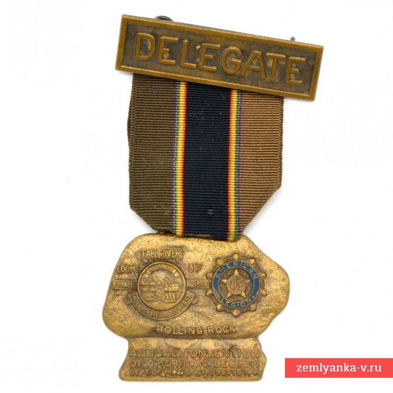 Медаль делегата съезда Американского легиона в г. Роллинг-Рок, 1941 г.