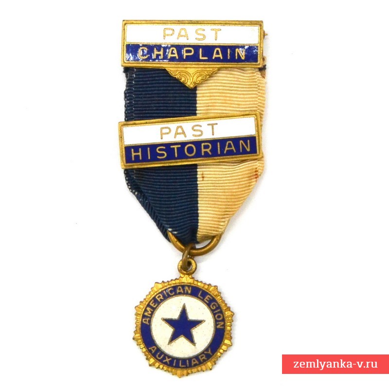 Должностная медаль на пилотку бывшего капеллана-историка Американского легиона (Вспомогательный корпус) 