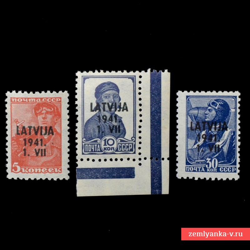 Лот стандартных марок СССР**, оккупация Латвии