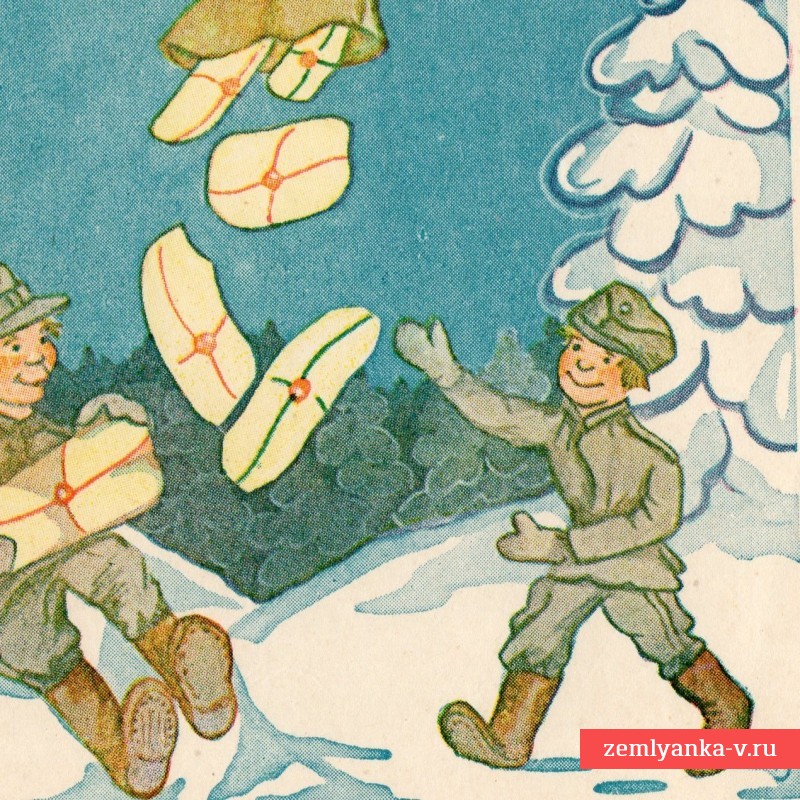 Финская открытка периода войны «Спокойного Рождества»