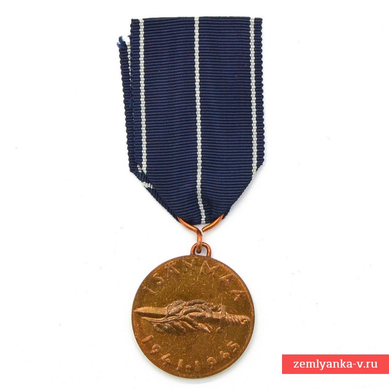 Финская медаль «За войну "Продолжения" 1941-45 гг» 