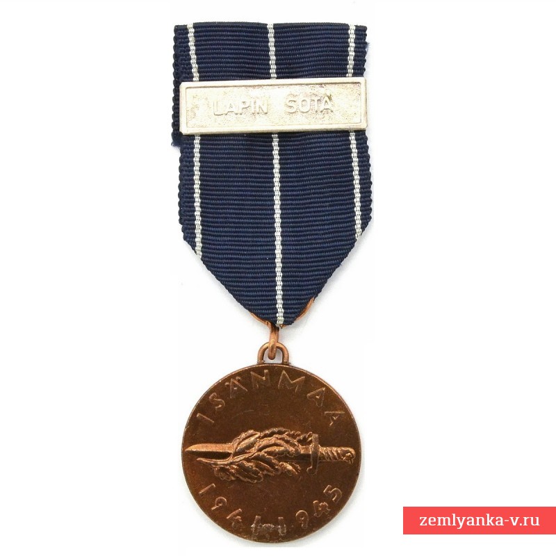 Финская медаль «За войну 1941-45 гг»  c планкой «Lapin Sota»