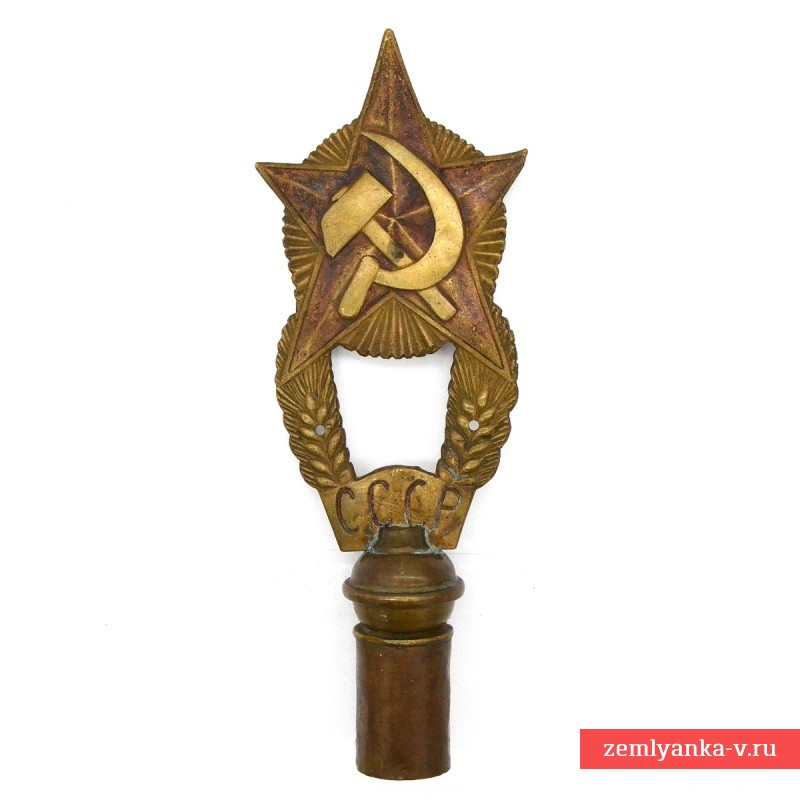 Навершие знамени РККА образца 1926 года