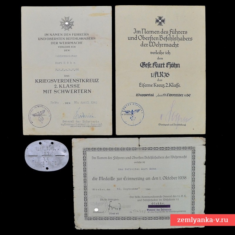 Лот наградных документов и жетон унтер-офицера 76-го артиллерийского полка Вермахта
