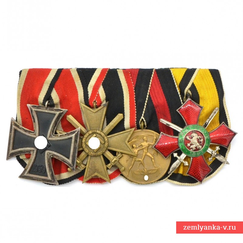 Наградная колодка офицера Вермахта – кавалера болгарского ордена «За военные заслуги» 