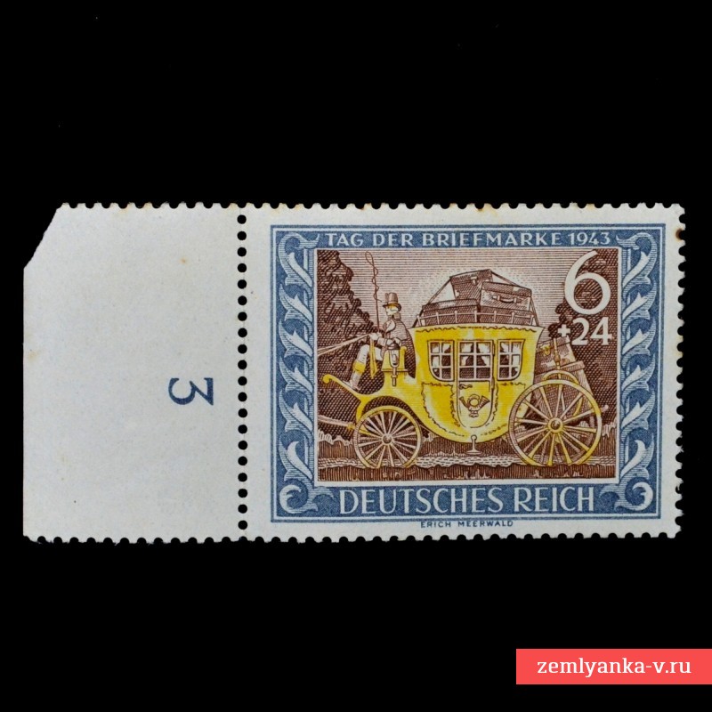 Марка «День почтовой марки»**, 1943 г., с полем