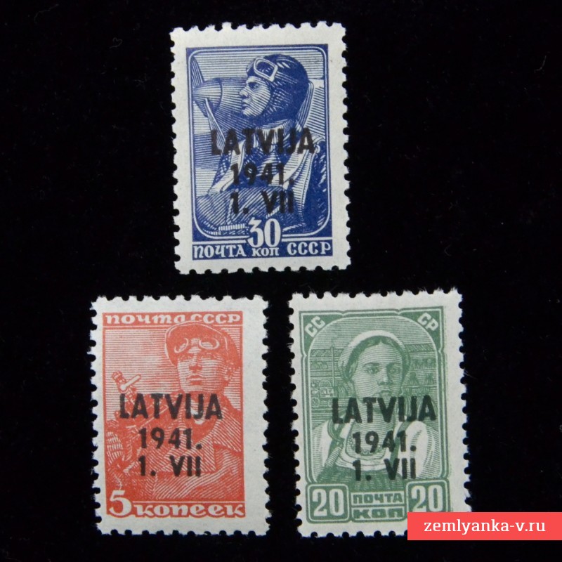 Лот стандартных советских марок с надпечаткой «LATVIJA 1941.1.VII». оккупация Латвии