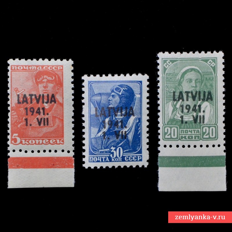 Лот стандартных советских марок с надпечаткой «LATVIJA 1941.1.VII», оккупация Латвии