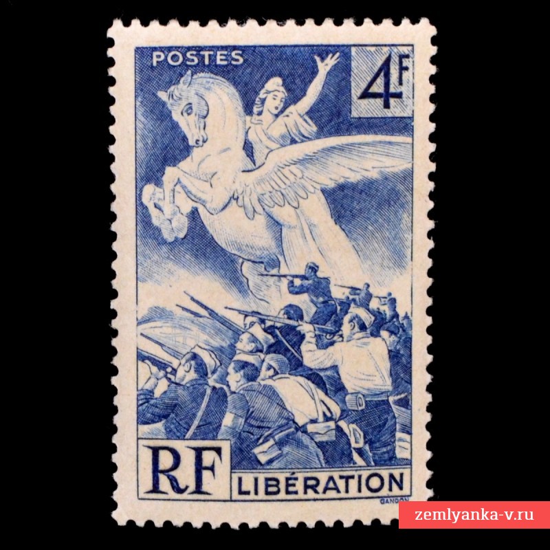 Марка французская «Освобождение Эльзаса и Лотарингии»*, 1945 г.