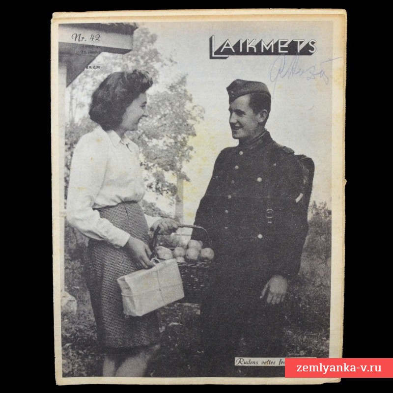 Латышский журнал «Laikmets» (Эпоха) № 42, 1943 г.