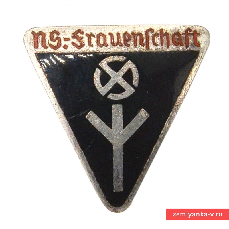 Членский знак организации NS-F, уменьшенный вариант, RZM M1/130