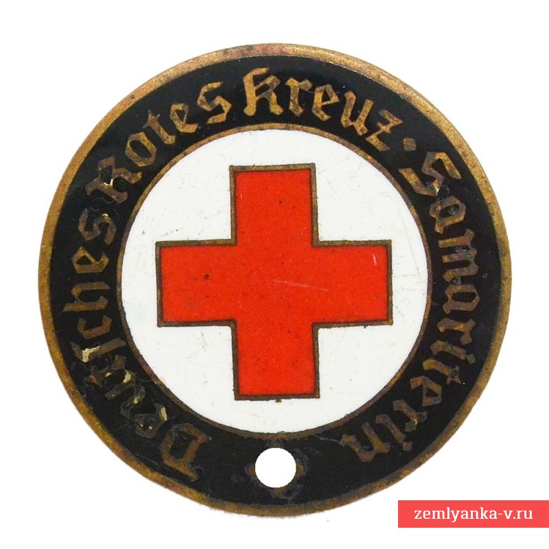 Знак «самаритянки» (добровольной помощницы) Немецкого Красного креста (DRK)