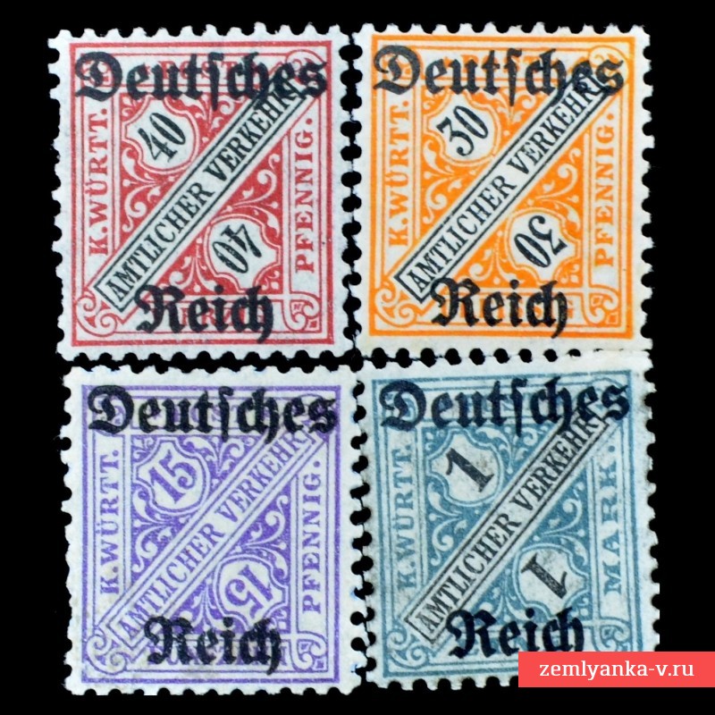 Серия маров Вюртемберга с надпечаткой "Deutsches Reich"*