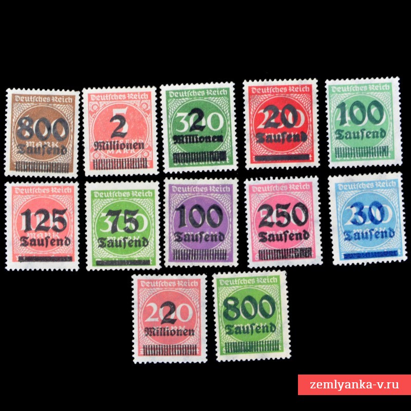 Серия немецких почтовых марок с надпечатками**, 1923 г.