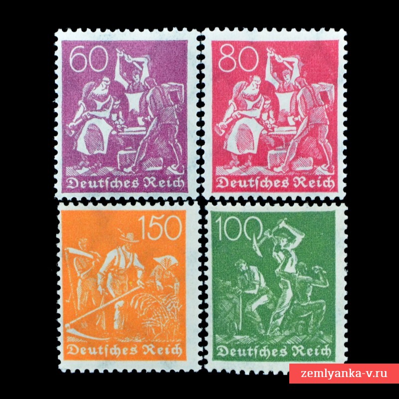 Лот почтовых марок Германии «Рабочие и крестьяне»**, 1922 г.