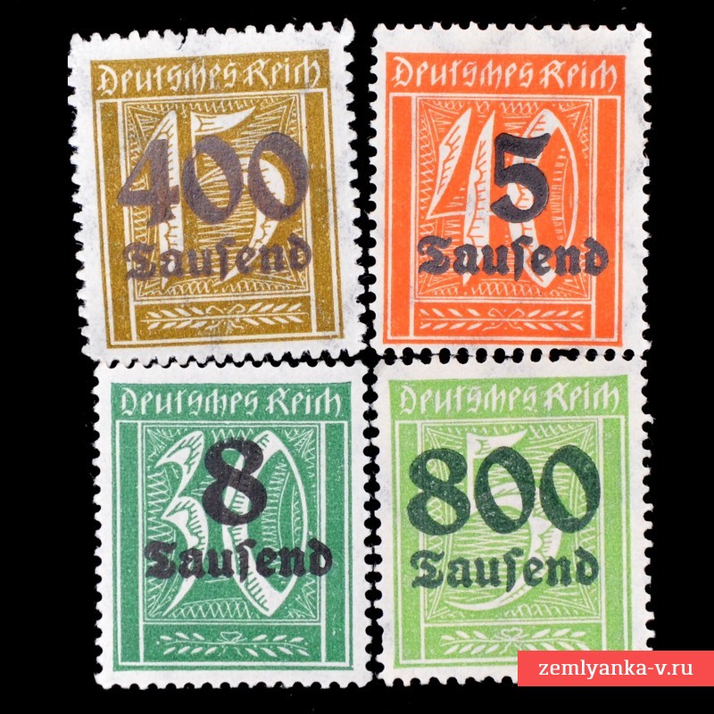 Лот почтовых марок Германии c «тысячными» надпечатками, 1923 г.