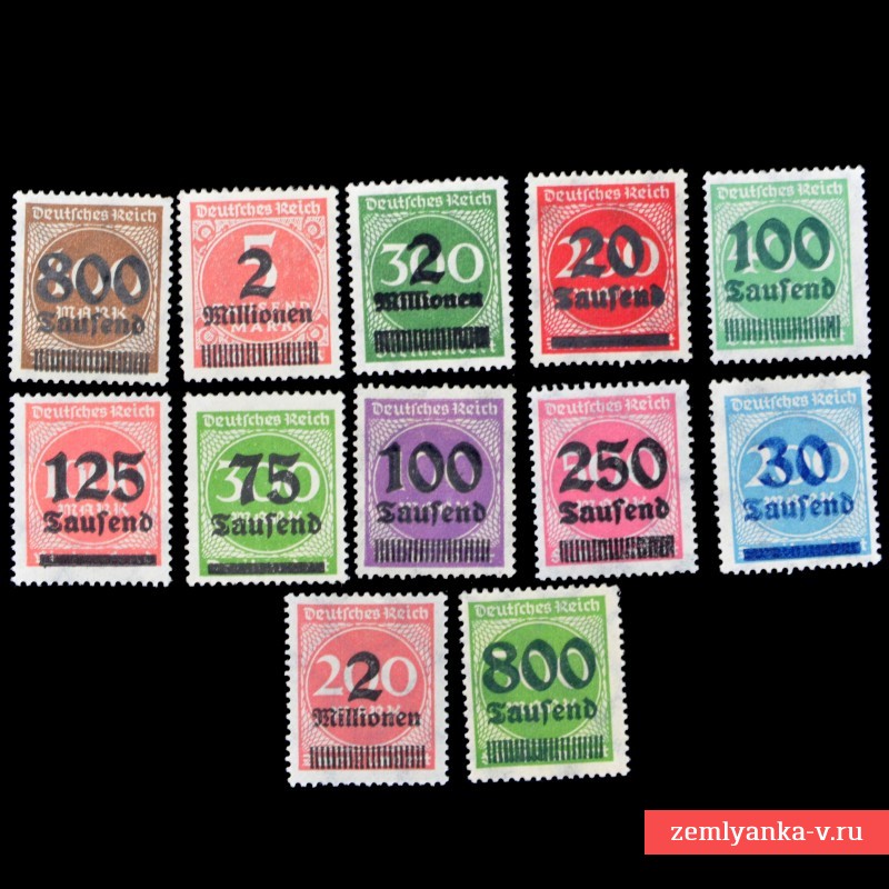 Лот почтовых марок Германии , 1923 г.