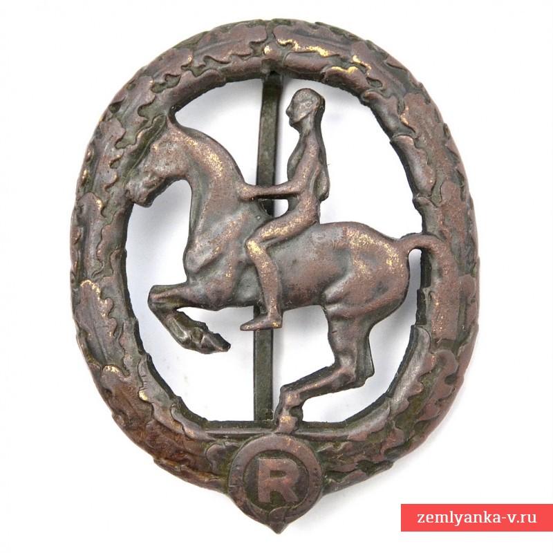 Знак немецкого всадника, степень «в бронзе»