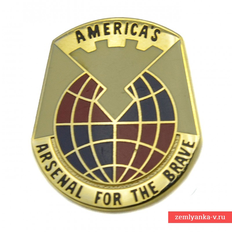 Знак главного управления Армии США по вооружению и боеприпасам