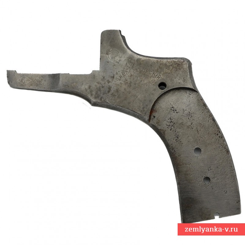 Левая часть рамы револьвера системы Наган образца 1895 года, 1899 г.в.