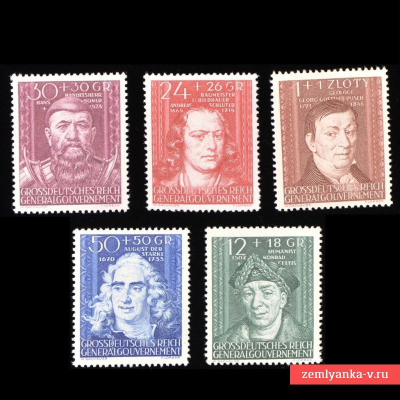 Серия марок «Выдающиеся личности»**, польское генерал-губернаторство