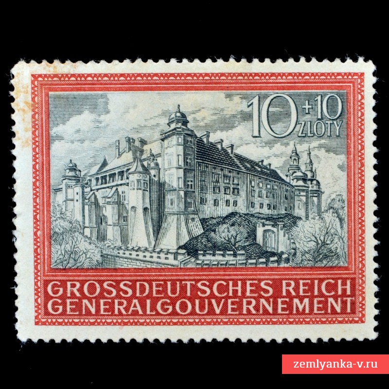 Серия марок «Выдающиеся личности», польское генерал-губернаторство