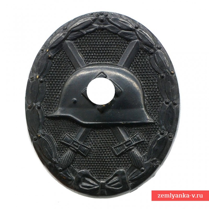 Знак за ранение образца 1939 года, степень «в черном», плоский крюк