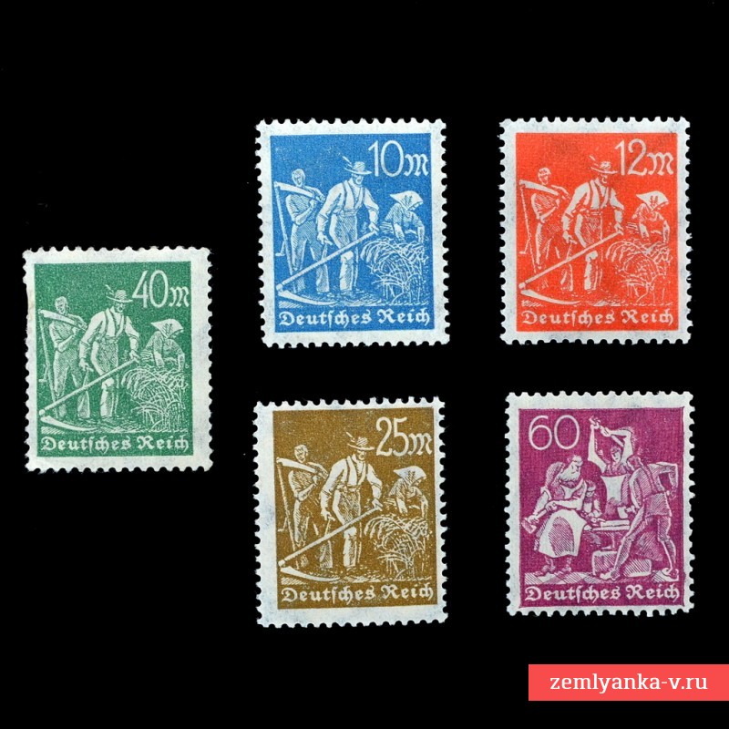 Лот марок из серии «Крестьяне» и «Рабочие»**, 1920 г.