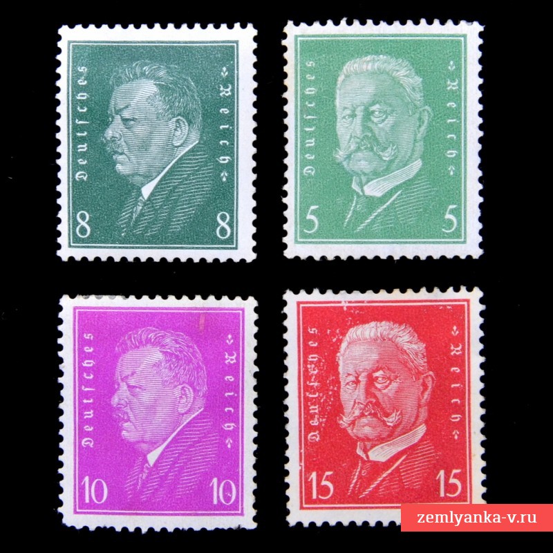 Лот марок из серии «Первые президенты Германии: Эберт и Гинденбург»*, 1930 г.