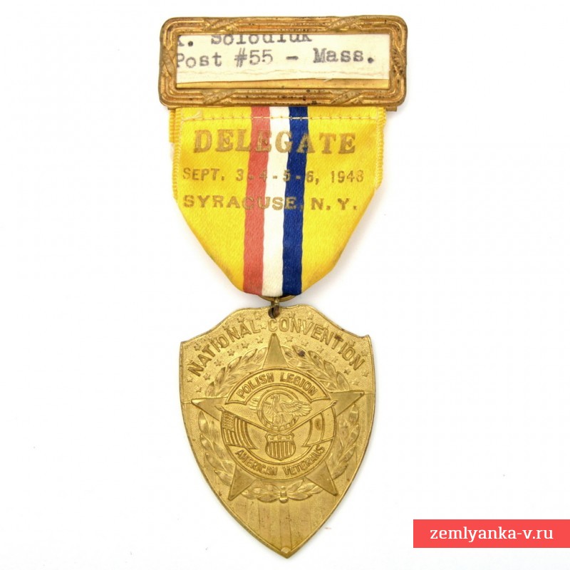 Знак делегата Национального собрания ветеранов Польского легиона ветеранов США, Сиракузы 1948 г.