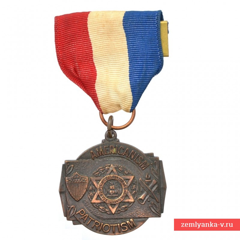 Медаль Американизма Евреев-ветеранов войны Армии США