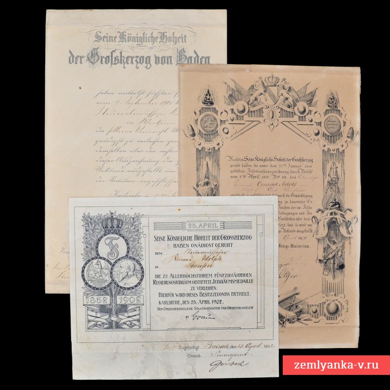 Лот наградных документов баденского артиллериста Конрада Адольфа. 