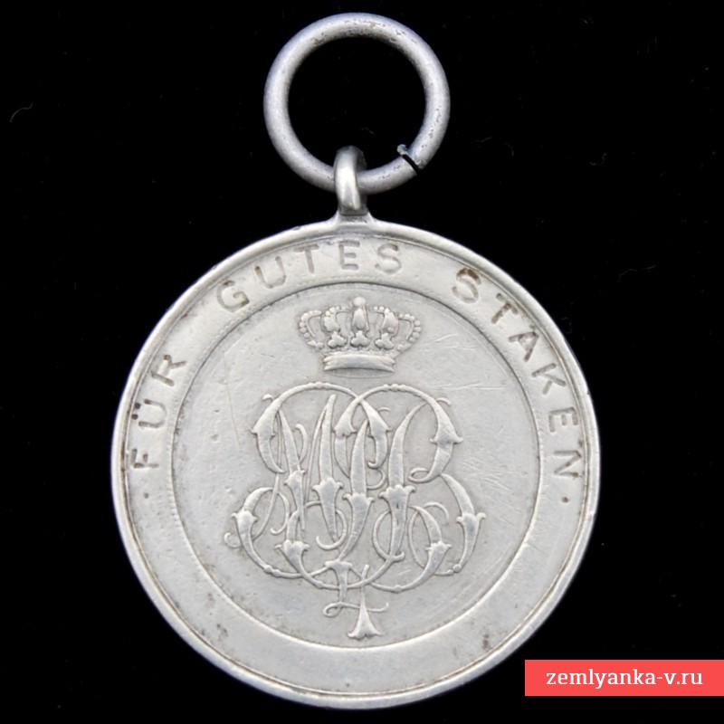Медаль 4-го егерского батальона За лучший штыковой бой, Пруссия