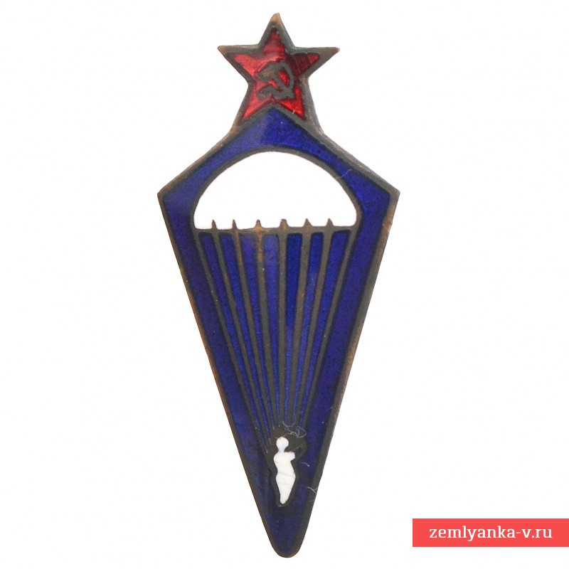 Знак «Парашютист РККА» образца 1936 года