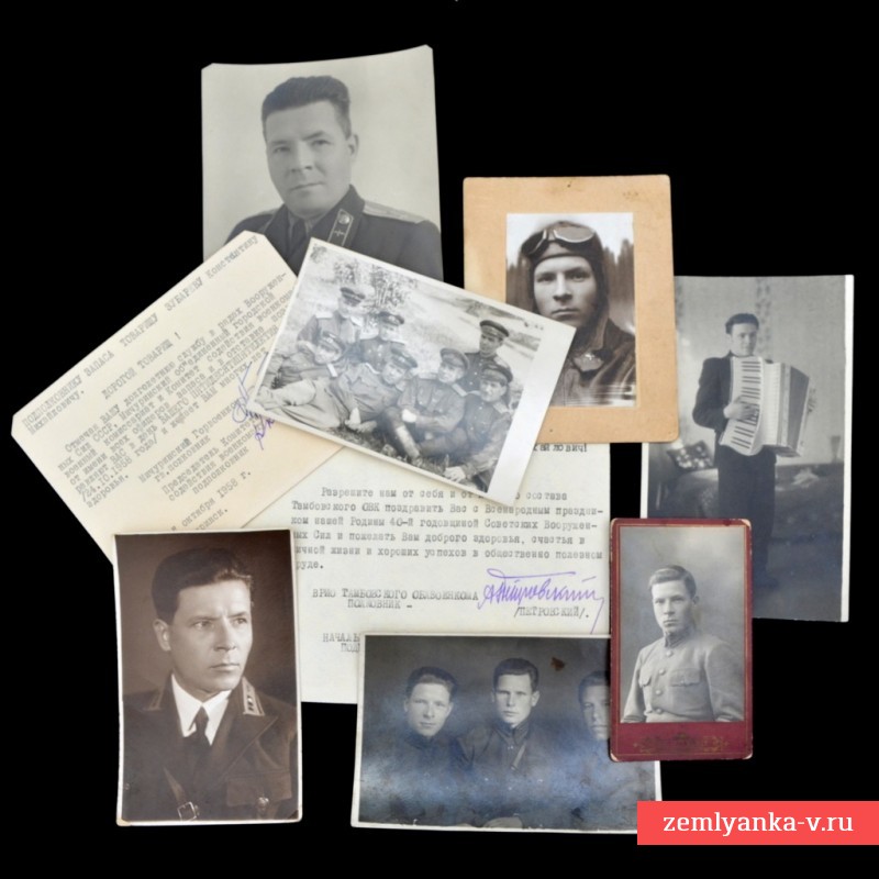 Архив фото и документов советского военного летчика Зубарева К.М.
