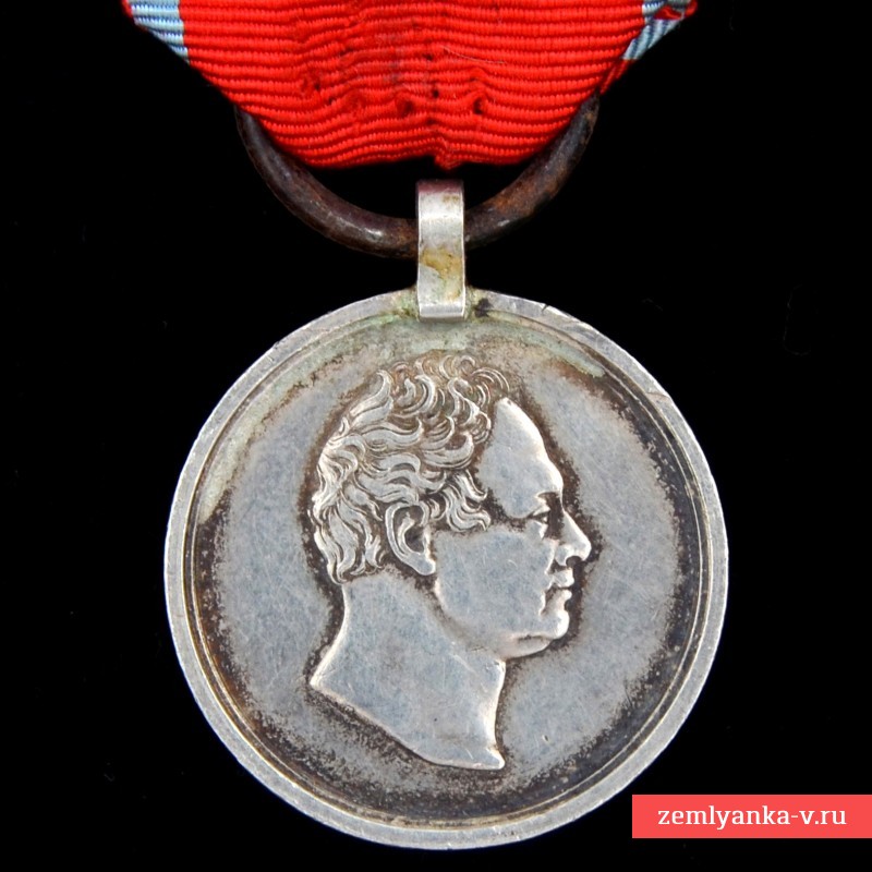 Ганновер. Медаль Вильгельма. 1-й тип. 1837-1841гг 