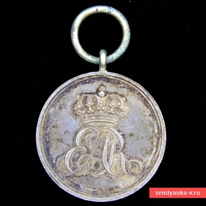 Медаль "За заслуги перед государством", в штемпельном блеске, 1841 г., Ганновер