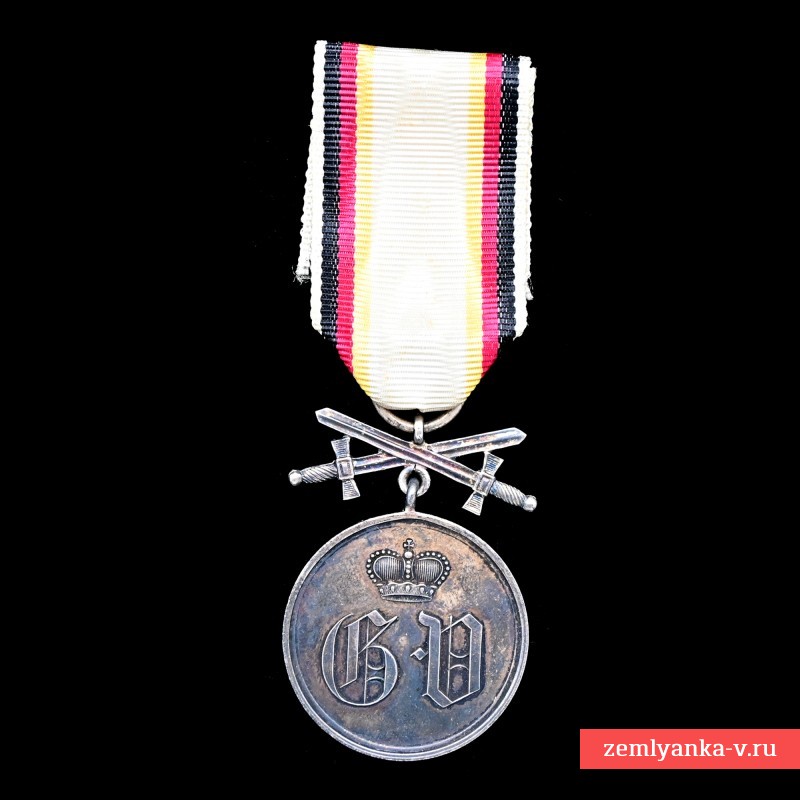 Медаль Ордена военных заслуг в серебре. вальдек-Пирмонт