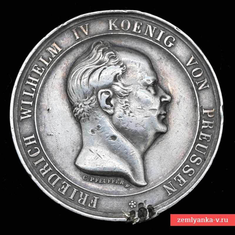Медаль в честь коронации Фридриха-Вильгельма IV, Пруссия. 1840 г.