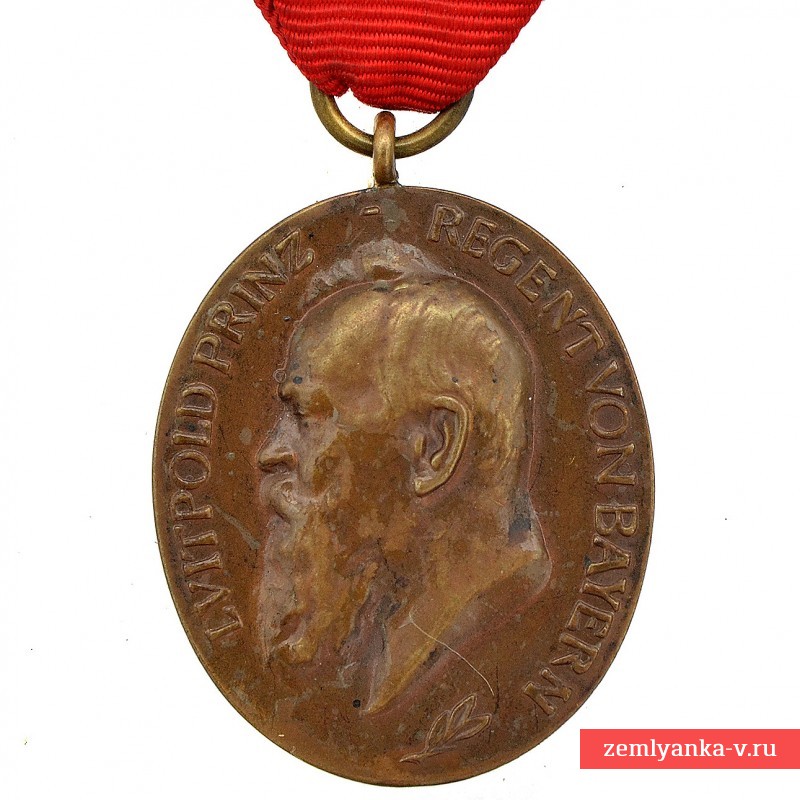 Медаль «Юбилея в баварской армии». 1905г. Бавария.