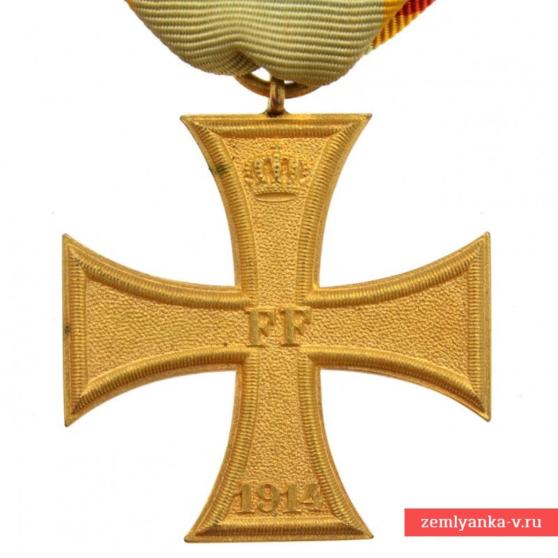 Крест военных заслуг 2 класса, Мекленбург-Шверин