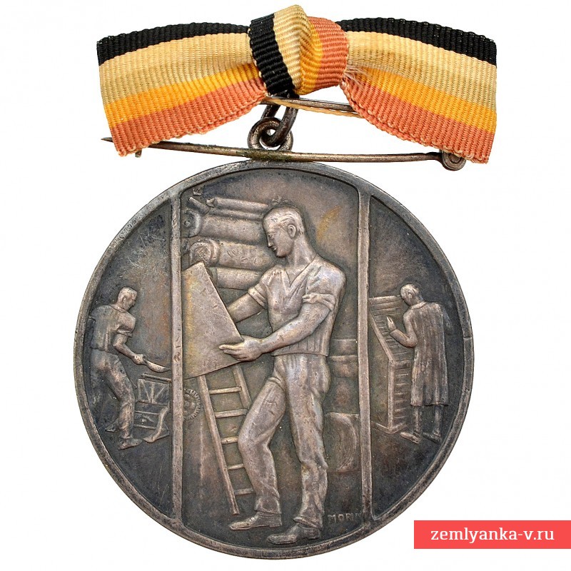 Большая серебряная медаль заслуг для книгопечатников, Мекленбург